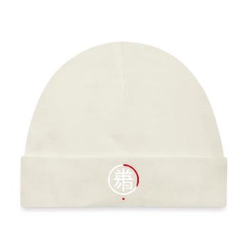 „Michi – Der Weg des Minimalismus“ - Baby Premium Organic Mütze - Naturweiß - Vorne