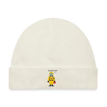 Erster Schultag - Baby Premium Organic Mütze - Naturweiß - Vorne