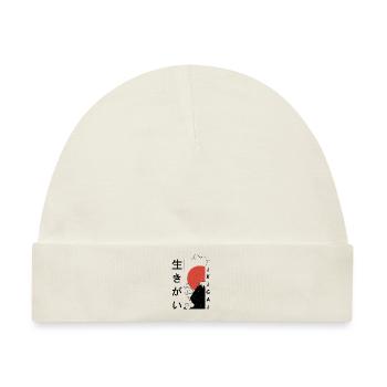 "Ikigai" ist ein japanisches Konzept - Baby Premium Organic Mütze - Naturweiß - Vorne