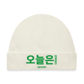 Koreanisch - Baby Premium Organic Mütze - Naturweiß - Vorne