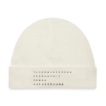 Koreanischisches Alphabet - Baby Premium Organic Mütze - Naturweiß - Vorne