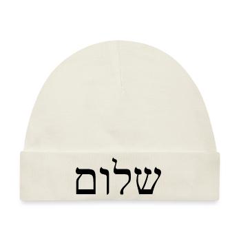 Shalom/Schalom - Baby Premium Organic Mütze - Naturweiß - Vorne