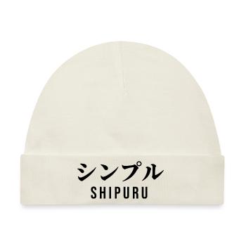 Japanisch - Baby Premium Organic Mütze - Naturweiß - Vorne