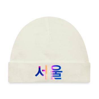 Seoul Korea Koreanisch - Baby Premium Organic Mütze - Naturweiß - Vorne
