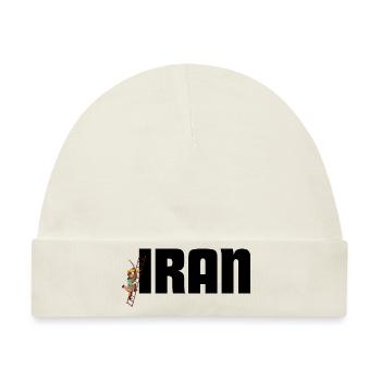Iran - Persische Kunst - Baby Premium Organic Mütze - Naturweiß - Vorne