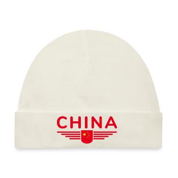 Ich liebe China, Design T-Shirt Outfit - Baby Premium Organic Mütze - Naturweiß - Vorne