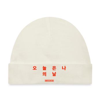 Koreanisch - Baby Premium Organic Mütze - Naturweiß - Vorne