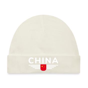 Ich liebe China, Design T-Shirt Outfit - Baby Premium Organic Mütze - Naturweiß - Vorne