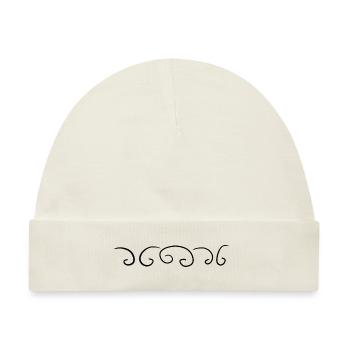 symbole kurvig linie muster einfach - Baby Premium Organic Mütze - Naturweiß - Vorne