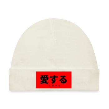Japanisch - Baby Premium Organic Mütze - Naturweiß - Vorne