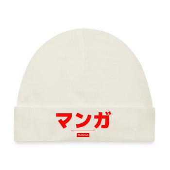 Japanisch - Baby Premium Organic Mütze - Naturweiß - Vorne