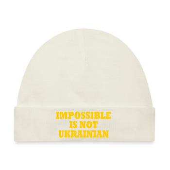 impossible is not ukrainian - ukraine - Baby Premium Organic Mütze - Naturweiß - Vorne