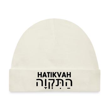 Hatikvah - Baby Premium Organic Mütze - Naturweiß - Vorne