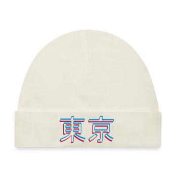 Tokyo 3D Effekt - Baby Premium Organic Mütze - Naturweiß - Vorne