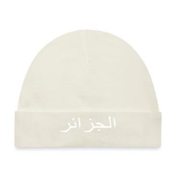 Algerien Arabische Schriftzeichen - Baby Premium Organic Mütze - Naturweiß - Vorne