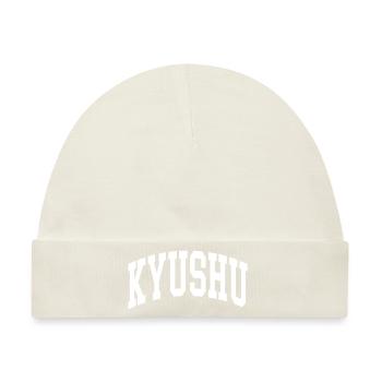 Kyushu - Baby Premium Organic Mütze - Naturweiß - Vorne
