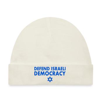 Defend israeli democracy - Baby Premium Organic Mütze - Naturweiß - Vorne