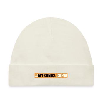 Mykonos Crew - Baby Premium Organic Mütze - Naturweiß - Vorne