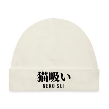 Japanisch - Baby Premium Organic Mütze - Naturweiß - Vorne