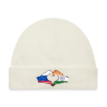 Russland Indien Hände Herzform used - Baby Premium Organic Mütze - Naturweiß - Vorne