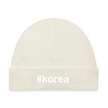KOREA Hashtag - Baby Premium Organic Mütze - Naturweiß - Vorne