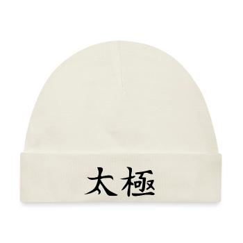 Tai Chi/ Tai Ji Kanji & Hanzi T-Shirt - Baby Premium Organic Mütze - Naturweiß - Vorne