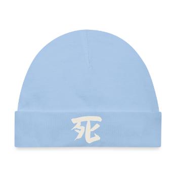 Tod (Japanisches Schriftzeichen) - Baby Premium Organic Mütze - Hellblau - Vorne