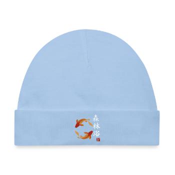 japan Fische japanisch anime asiatisch - Baby Premium Organic Mütze - Hellblau - Vorne