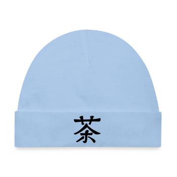 Tee in chinesischer Kalligraphie - Baby Premium Organic Mütze - Hellblau - Vorne