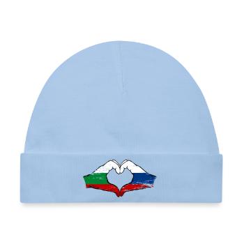 Bulgarien Russland Flagge Hände Herzform - Baby Premium Organic Mütze - Hellblau - Vorne