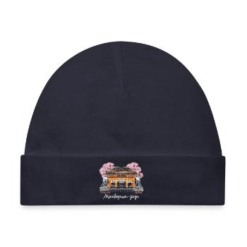 Kobe, Japan, Minatogawa-jinja, Kansai, Zeichnung - Baby Premium Organic Mütze - Navy - Vorne