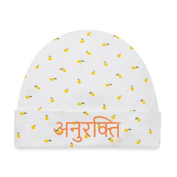 sanskrit love by CD - Baby Premium Organic Mütze - Weiß/Zitronengelb - Vorne