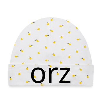 orz Emoticon Verzweiflung ASCII Klassiker - Baby Premium Organic Mütze - Weiß/Zitronengelb - Vorne