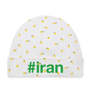Iran Hashtag - Baby Premium Organic Mütze - Weiß/Zitronengelb - Vorne