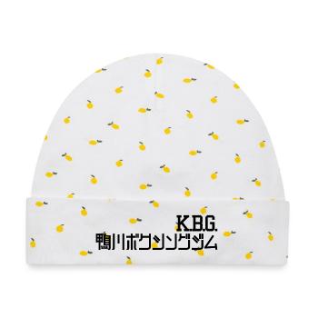 KBG (Kamogawa Boxing Gym) - Baby Premium Organic Mütze - Weiß/Zitronengelb - Vorne