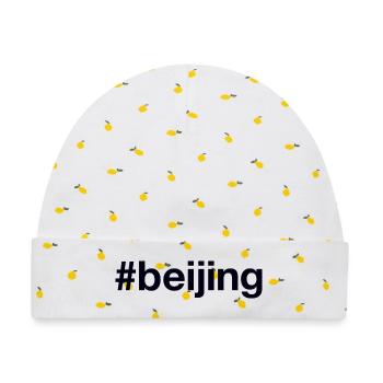 Beijing Hashtag Peking - Baby Premium Organic Mütze - Weiß/Zitronengelb - Vorne