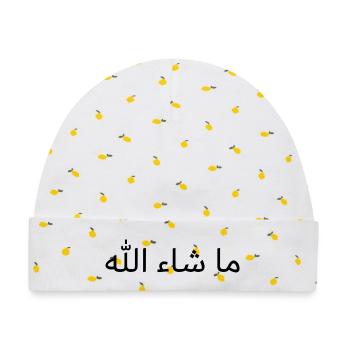 (Mashallah) ما شاء الله - Baby Premium Organic Mütze - Weiß/Zitronengelb - Vorne
