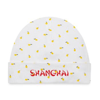 SHANGHAI - Baby Premium Organic Mütze - Weiß/Zitronengelb - Vorne