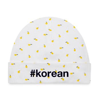 Korea Koreanisch - Baby Premium Organic Mütze - Weiß/Zitronengelb - Vorne