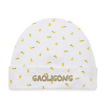 Trekking Gaoligong - Baby Premium Organic Mütze - Weiß/Zitronengelb - Vorne