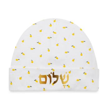 Shalom - Baby Premium Organic Mütze - Weiß/Zitronengelb - Vorne