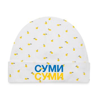 SUMY Ukrainian Flag Ukraine - Baby Premium Organic Mütze - Weiß/Zitronengelb - Vorne
