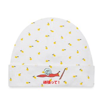 Running Snail Ganbatte - Baby Premium Organic Mütze - Weiß/Zitronengelb - Vorne