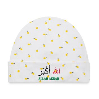 Allah Akbar - Baby Premium Organic Mütze - Weiß/Zitronengelb - Vorne