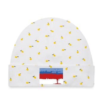 ŁUŽICA KRAWI - BRUNICA - Baby Premium Organic Mütze - Weiß/Zitronengelb - Vorne