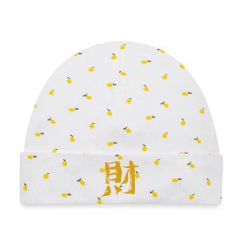 Reichtum (Chinesisches Schriftzeichen) Kalligrafie - Baby Premium Organic Mütze - Weiß/Zitronengelb - Vorne