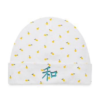 Harmonie-Kanji-3d - Baby Premium Organic Mütze - Weiß/Zitronengelb - Vorne