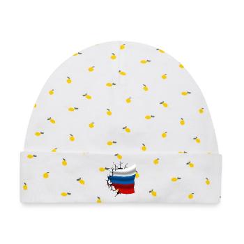 Flagge von Russland - Russland - Flagge Broken Design - Baby Premium Organic Mütze - Weiß/Zitronengelb - Vorne