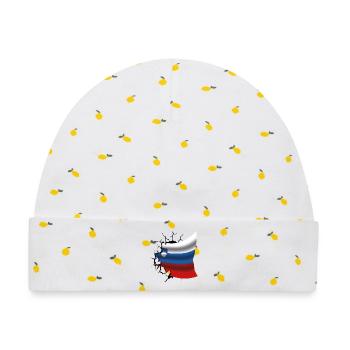 Flagge von Slowenien - Slowenien - Flagge Broken Desi - Baby Premium Organic Mütze - Weiß/Zitronengelb - Vorne