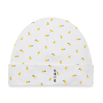 Chinesische Schriftzeichen für unsterbliche Liebe - Baby Premium Organic Mütze - Weiß/Zitronengelb - Vorne